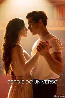 华尔街之狼未删减影视海报