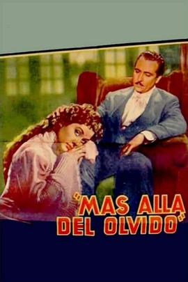 原配石头与水影视海报