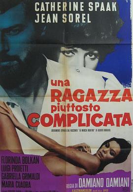 2018年电影排行榜影视海报