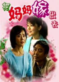 96saocom视频大全在线影视海报