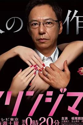 匆匆那年电影在线观看影视海报