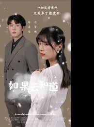 十万个冷笑话2电影免费影视海报