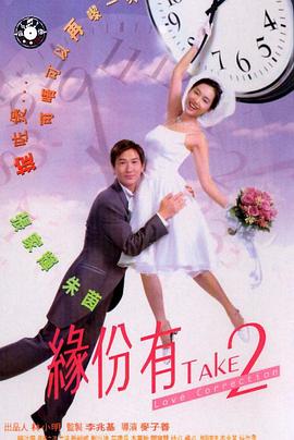 good电影在线观看韩剧影视海报