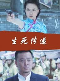 污动漫女教授影视海报