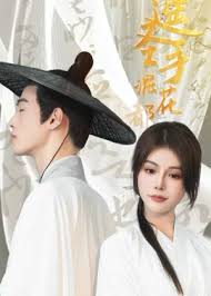 赌神1在线观看 国语影视海报