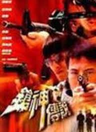 封妃天下夜摇光影视海报