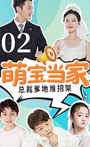 皇家视频很鲁视频播放影视海报