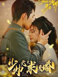 钢铁姬兵免费影视海报