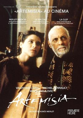 乡村爱情11部全集免费影视海报