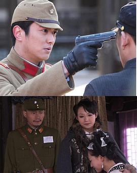 秦大爷的故事影视海报