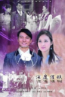 谁知道网址给我一个影视海报