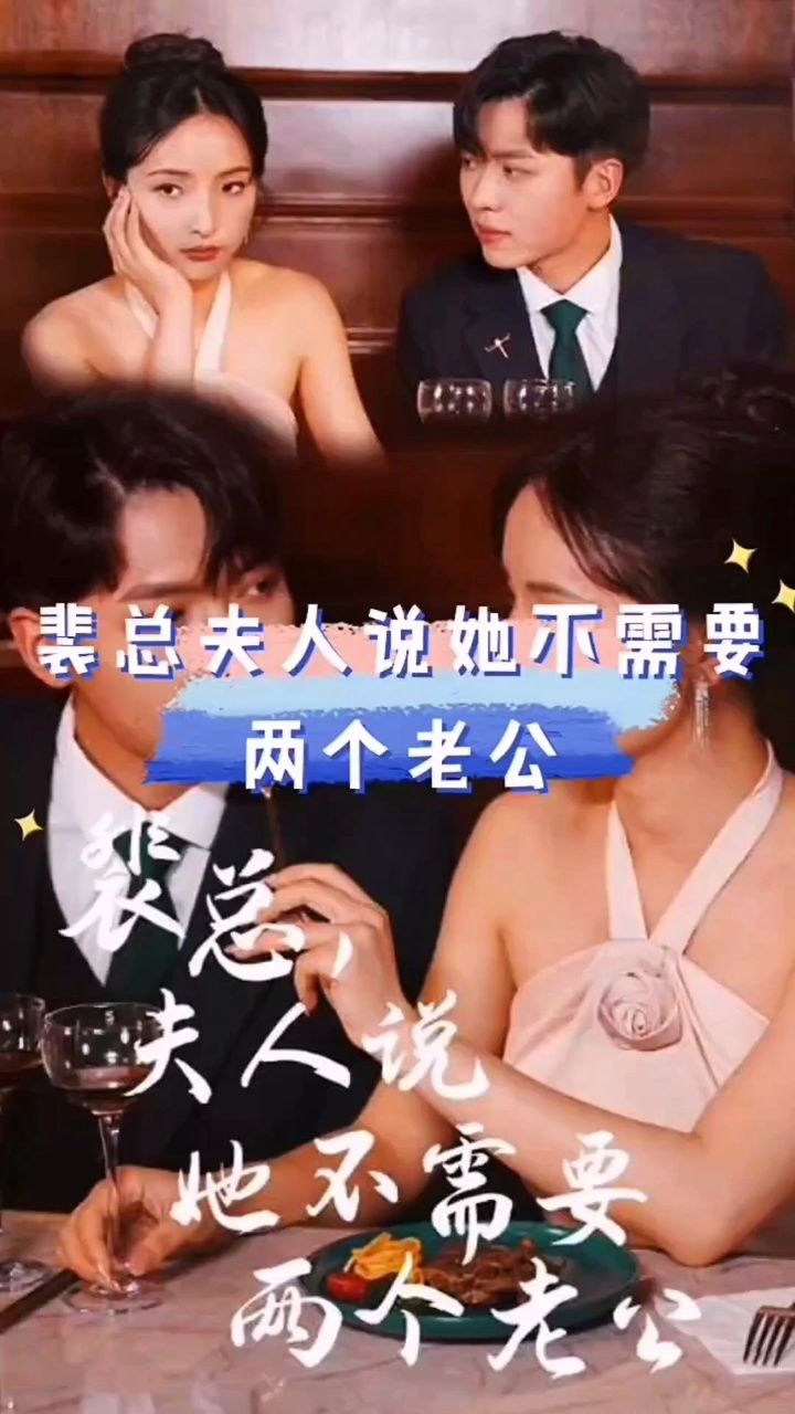 小黄视频免费观看影视海报