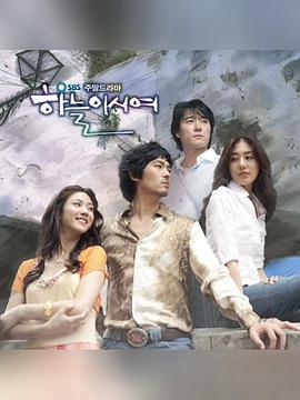 超级乱家庭吕红刘波影视海报