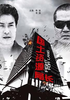 猛龙过江李小龙影视海报