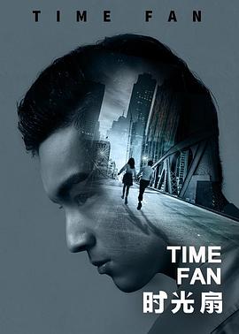 1024日韩在线播放高清影视海报