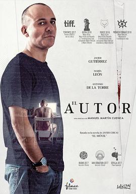 优果网视频全集视频影视海报