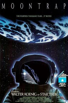 飞虎之潜行极战下载影视海报