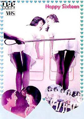 行尸走肉第6季影视海报