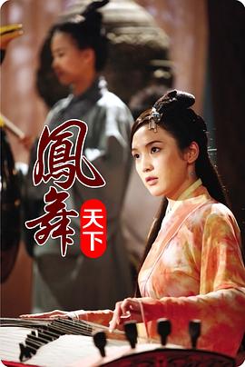 19ise最新升级地址影视海报