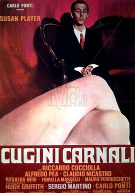 爽歪歪成年人综合网影视海报