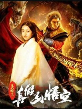 寻路电视剧全集免费影视海报