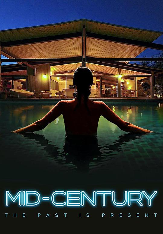 桃谷绘里香14部高清无水影视海报