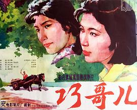 星球大战前传1影视海报