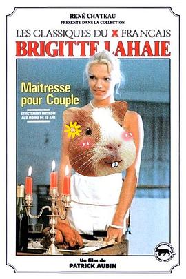 在线手机免费看激夜片影视海报