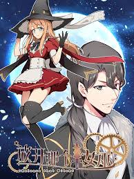 哥布林杀手樱花影视海报