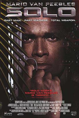 火影忍者同人志h影视海报