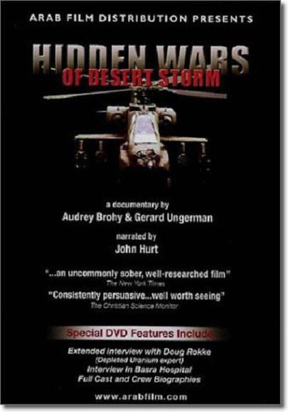 hkbici比思论坛影视海报