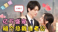 四虎东方va私人影库影视海报