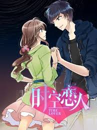 后妈的秘密康二蛋影视海报