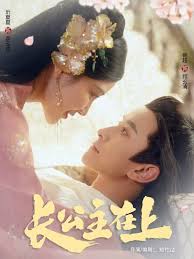 黑暗来临影视海报