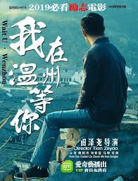 漫本未必之恋漫画全集影视海报