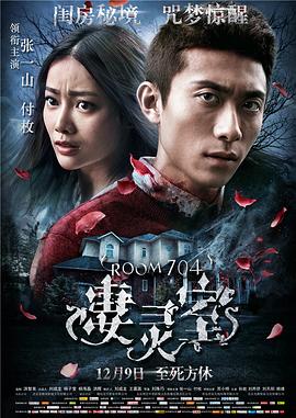 游泳教练边教我开车边吸奶影视海报