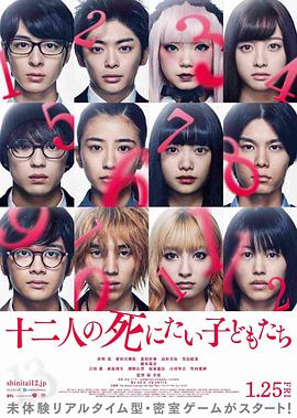 亚洲高清影视海报