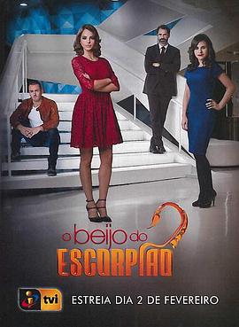 荔枝直播在线观看影视海报