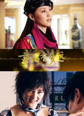 终极者2影视海报