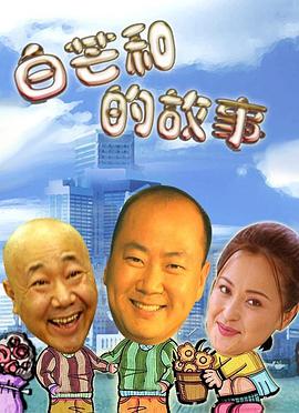 熔炉电影完整版百度云影视海报
