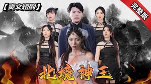 私库草帽在线视频影视海报