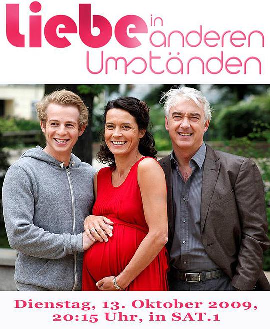 好想找个男人添我下同影视海报