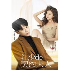 种子下载网站影视海报