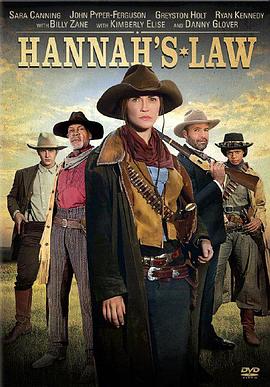 97总站超频在线视频影视海报