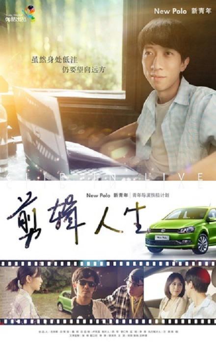 lol女英雄全彩本子影视海报