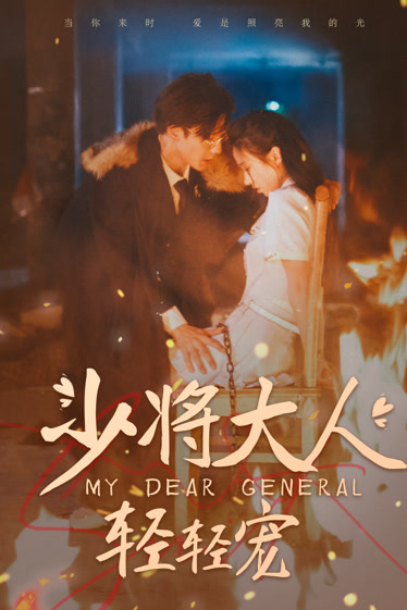 zoofiliavde影视海报