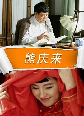 百度作业帮在线拍照影视海报