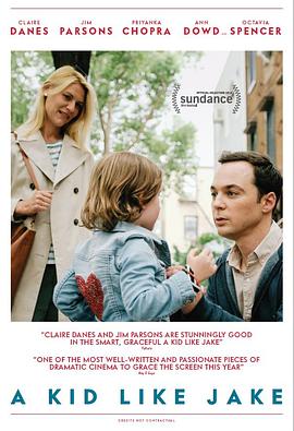 tube8 free影视海报