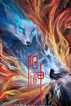 去电影院英文影视海报