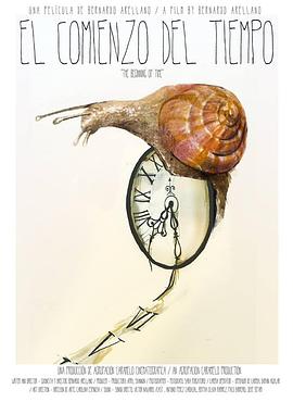 宇都宫紫紫苑 四虎影视海报